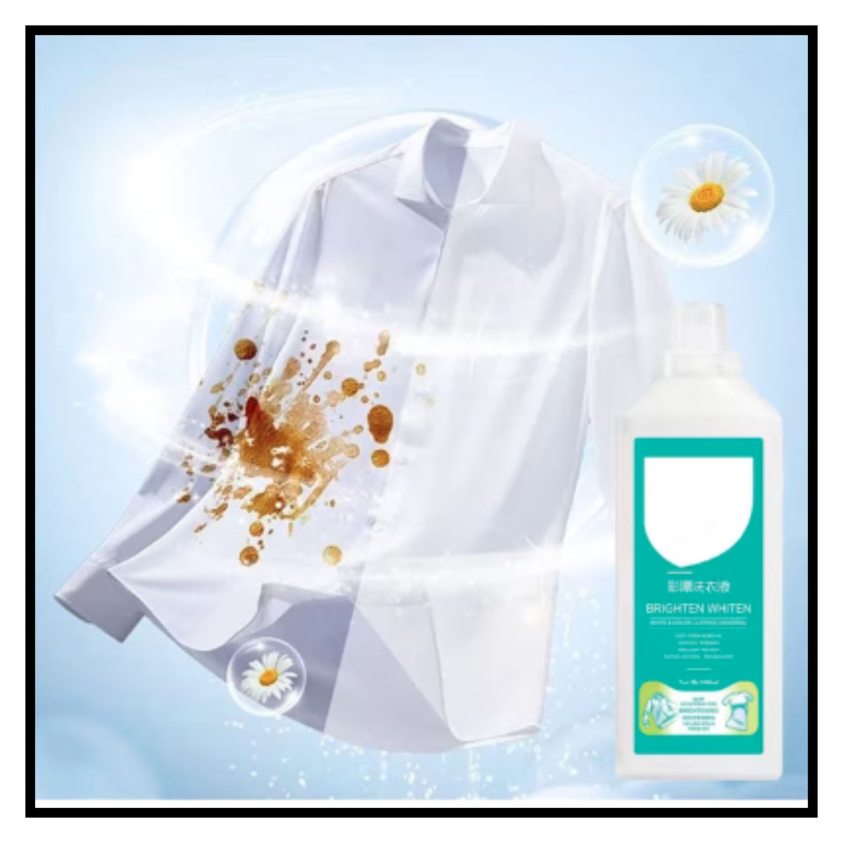 Stain Removal and Brightness Enhancement Detergent (Pack of 2)