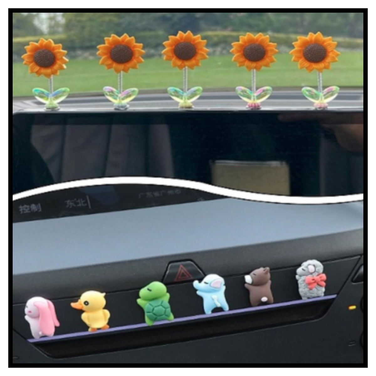 Sunflower Car Dashboard Decor Set of 5