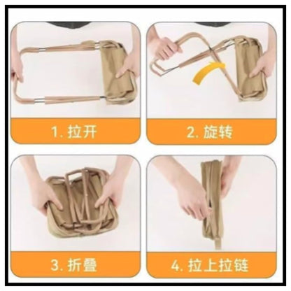 Portable Folding Camping Stool