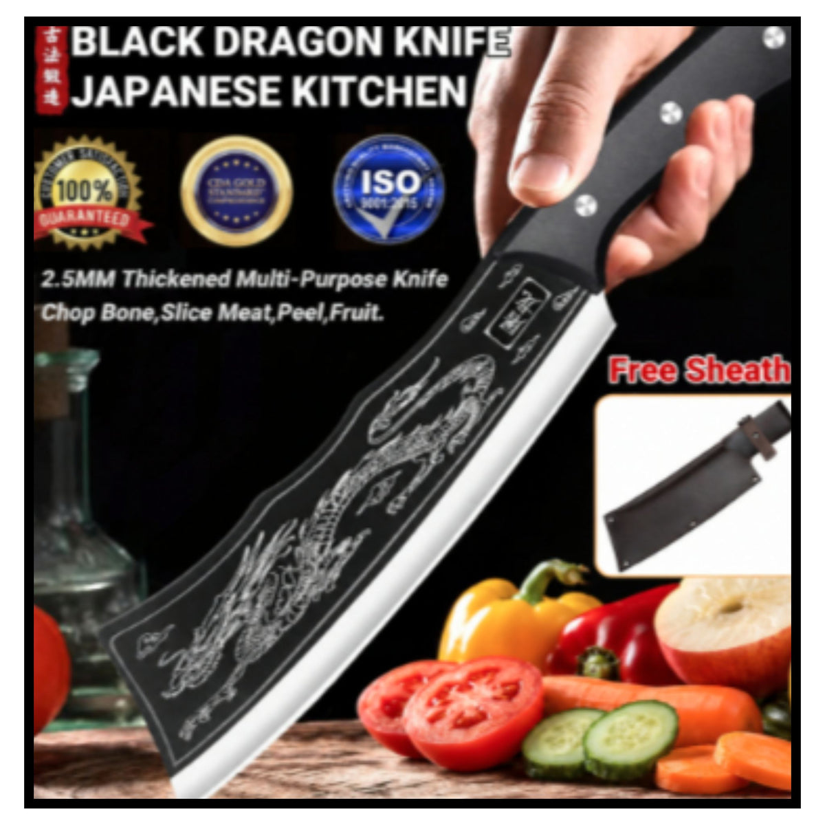 Japanese Dragon Knife Blade