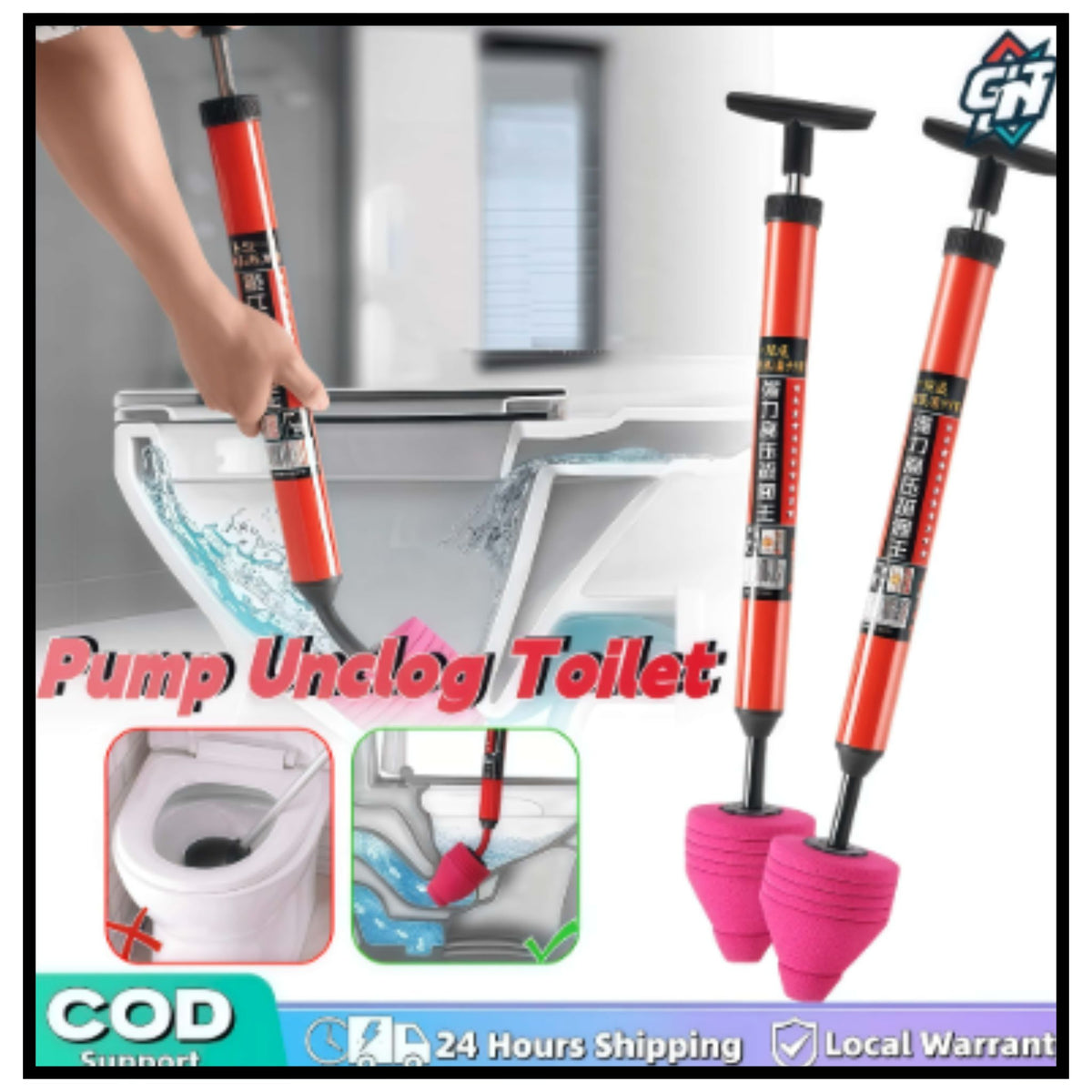 Plastic Turbo Flush High Pressure Dredging Tool