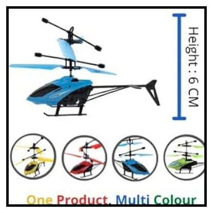 flying remote control exceed hand suspended induction helicopter