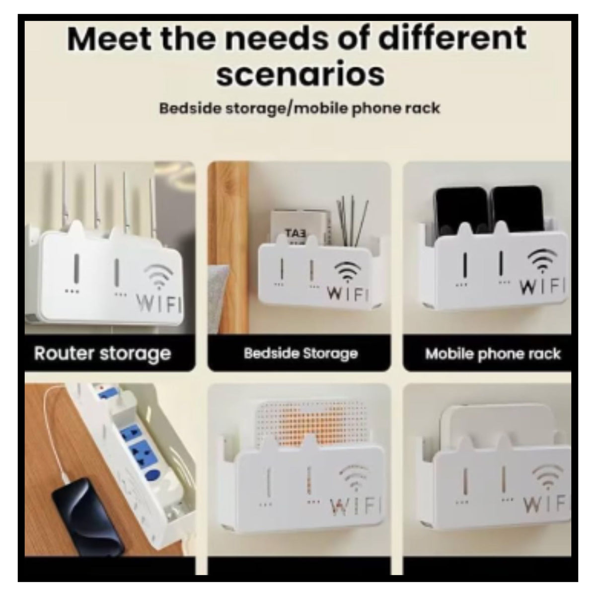 WiFi Router Storage Box