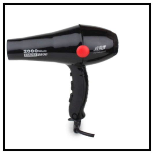 chaoba hair dryer for women 2000w anion moisturizing care